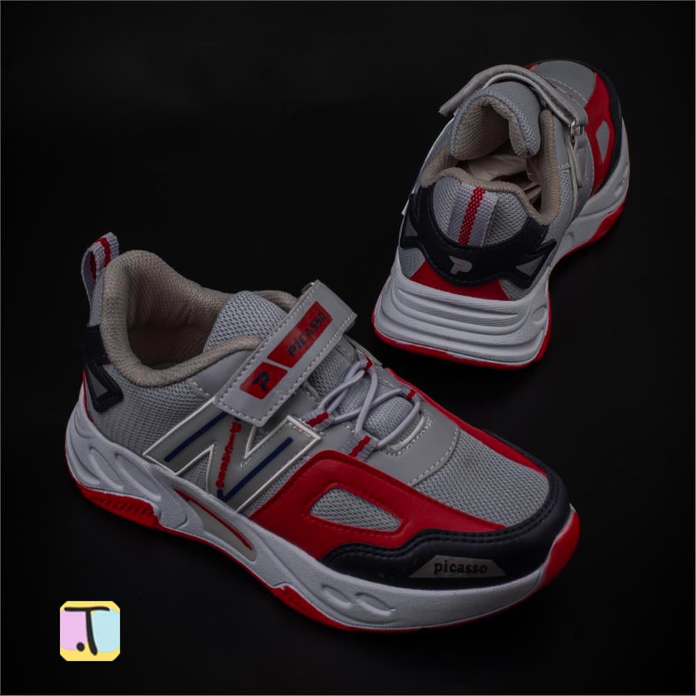 Trend Adımlar Gri  Renkli Dokulu Unisex Çocuk New Force Spor Ayakkabı