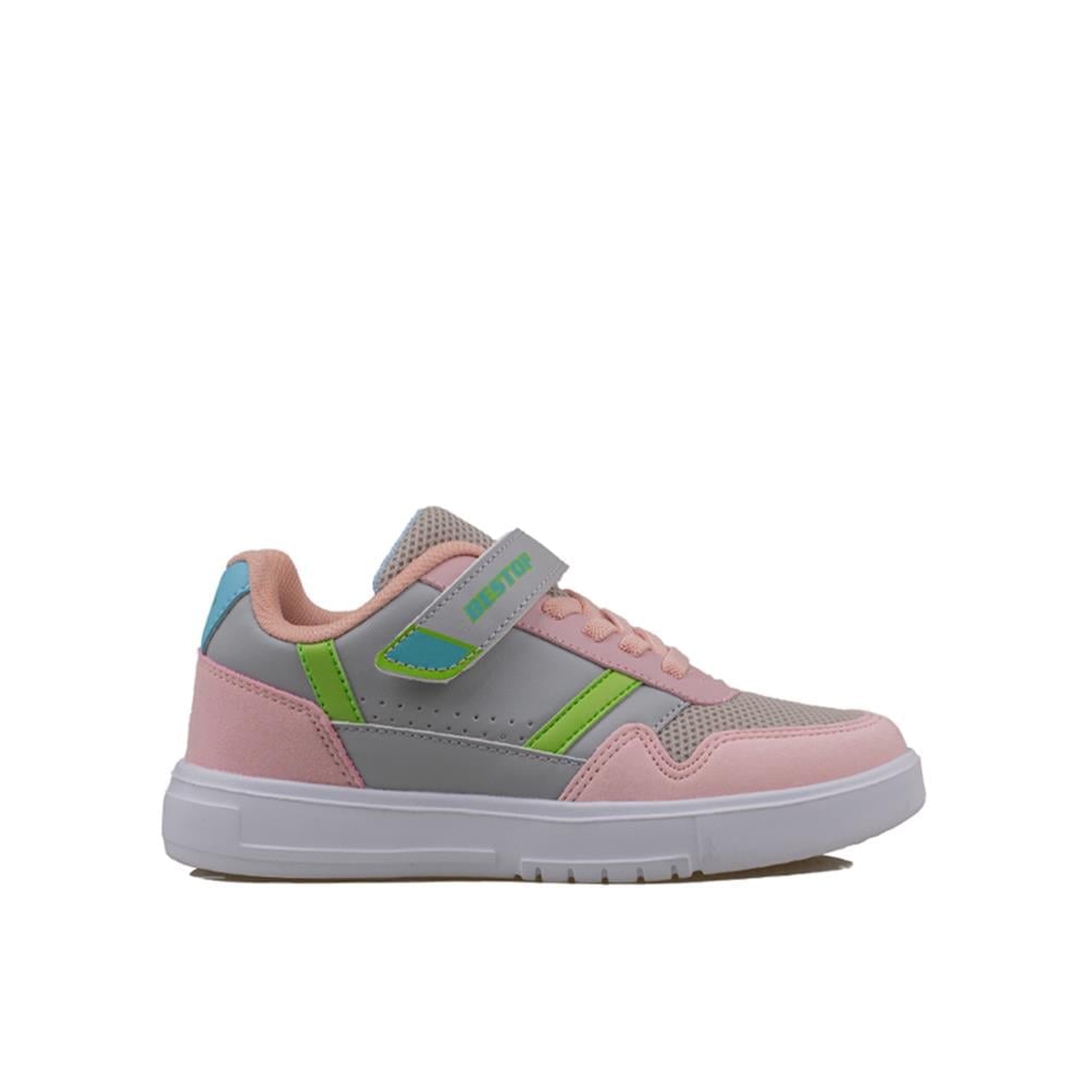Trend Adımlar Pudra  Comfort İçe Basma Destekli Unisex Çocuk Sneaker