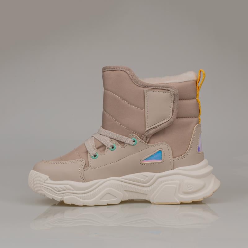 Vicco Bej  Fit Unisex Çocuk İçi Yünlü Karbotu