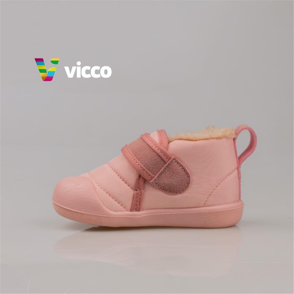 Vicco Erkek