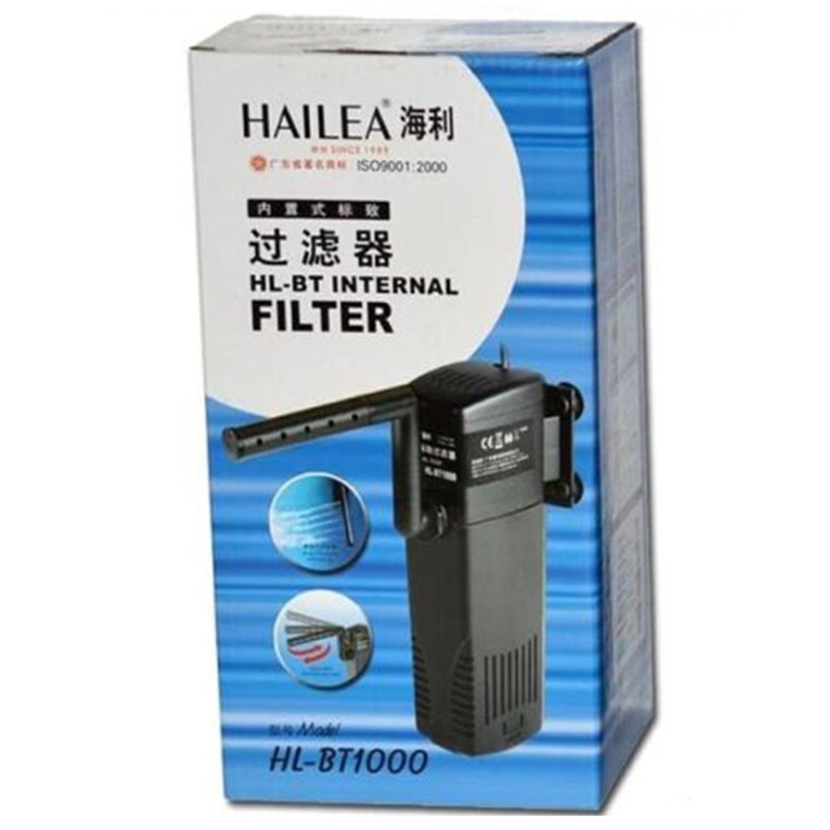 HAILEA BT1000 AKVARYUM IC FILTRE 20W 1000LTH6920255826306
