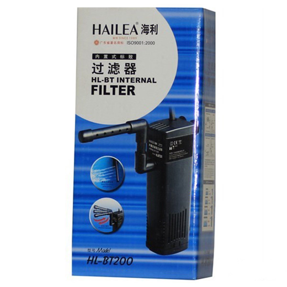 HAILEA HL-BT200 İÇ FILTRE 3W 200LTH6920255826238