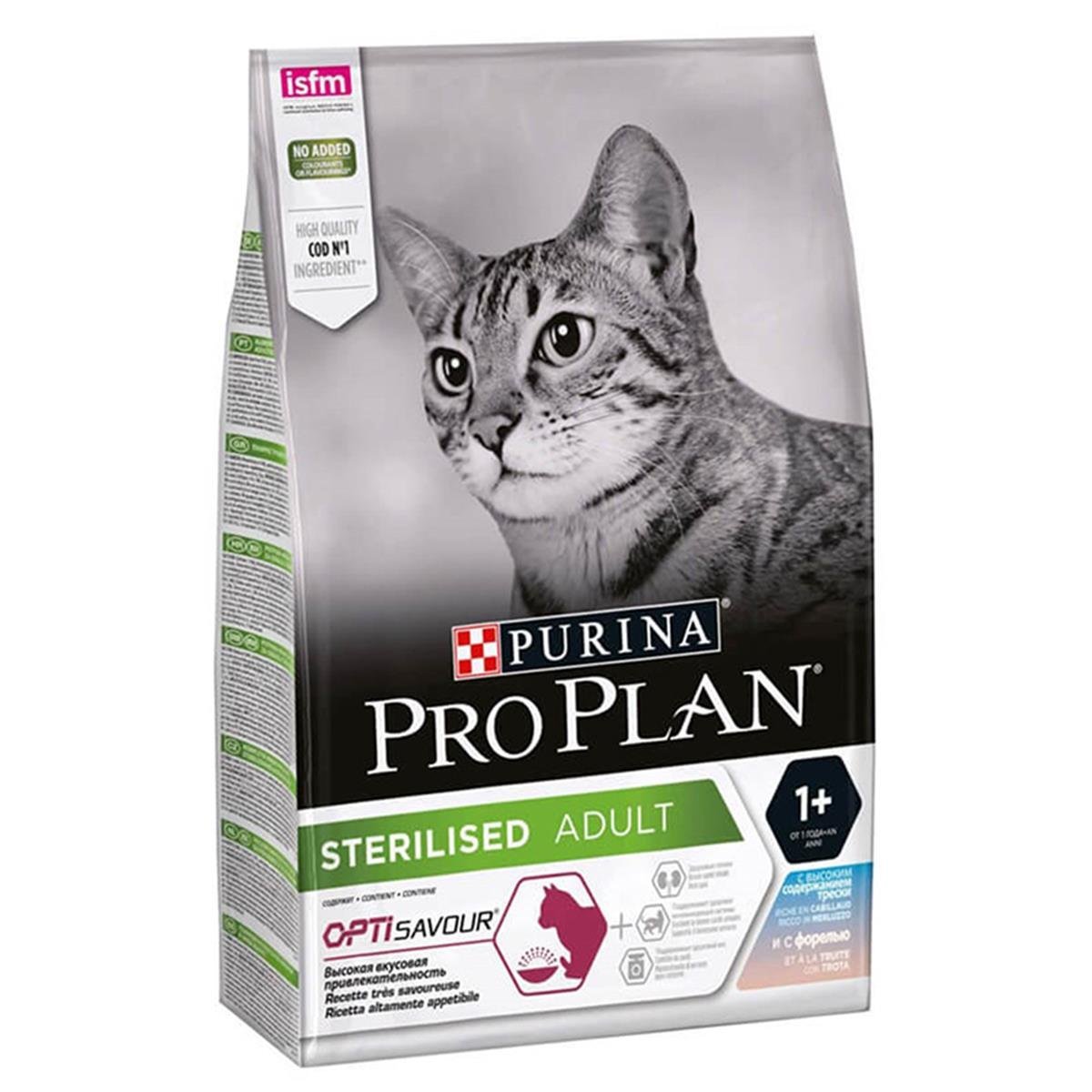 PROPLAN KISIRLAŞTIRILMIŞ MORINA VE ALABALIK KEDI MAMASI 3 KG7613036732550