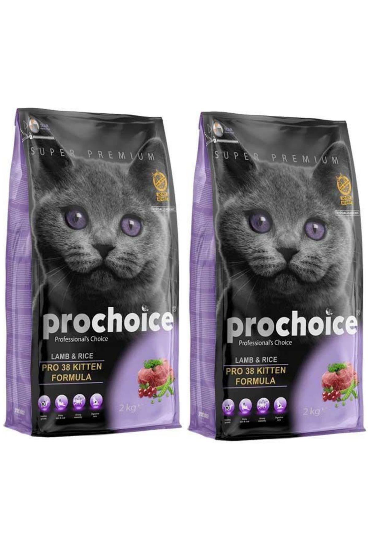 38 HypoAllergenic Kuzulu ve Pirinçli Düşük Tahıllı Yavru Kedi Maması 2 kg - 2 Adet
