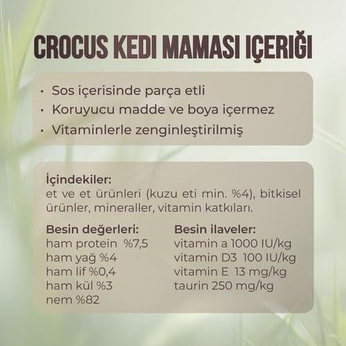 CROCUS Yet. Kedi Kuzu Etli Yaş Mama 400G, 855-090