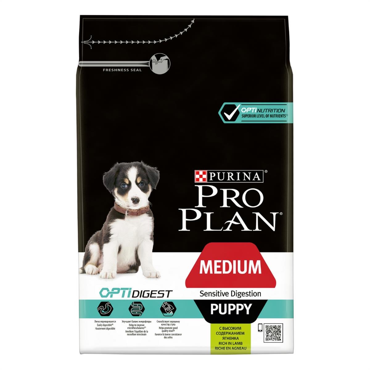 Pro Plan Puppy Medium Sensitive Digestion Kuzulu ve Pirinçli Orta Irk Yavru Köpek Maması 3 kg