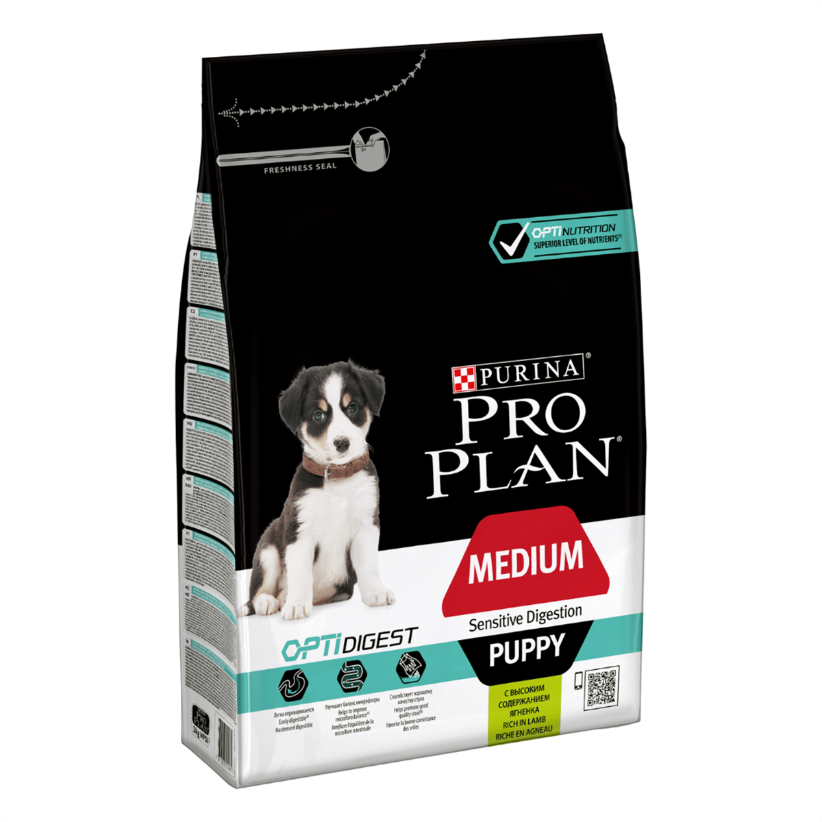 Pro Plan Puppy Medium Sensitive Digestion Kuzulu ve Pirinçli Orta Irk Yavru Köpek Maması 3 kg