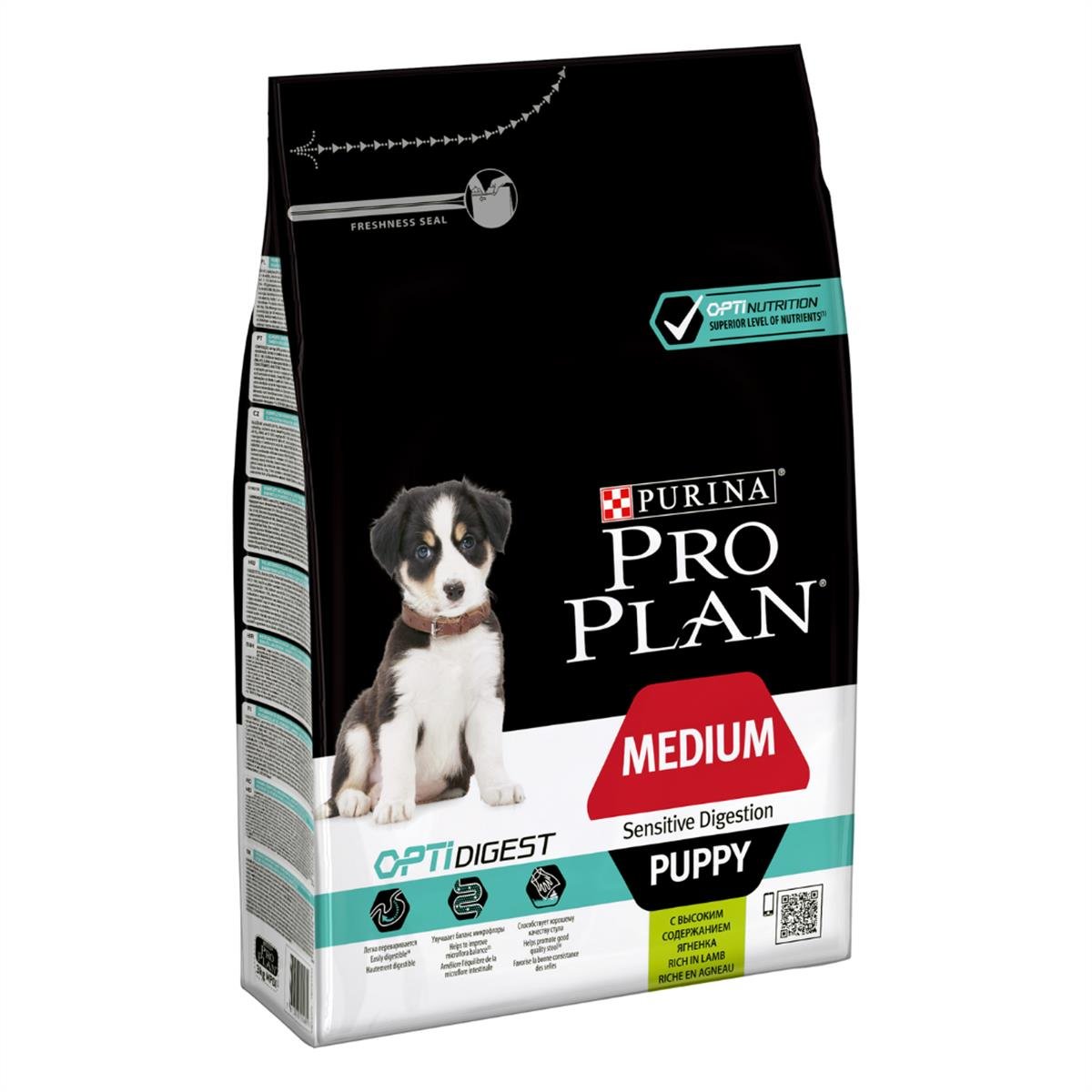 Pro Plan Puppy Medium Sensitive Digestion Kuzulu ve Pirinçli Orta Irk Yavru Köpek Maması 3 kg