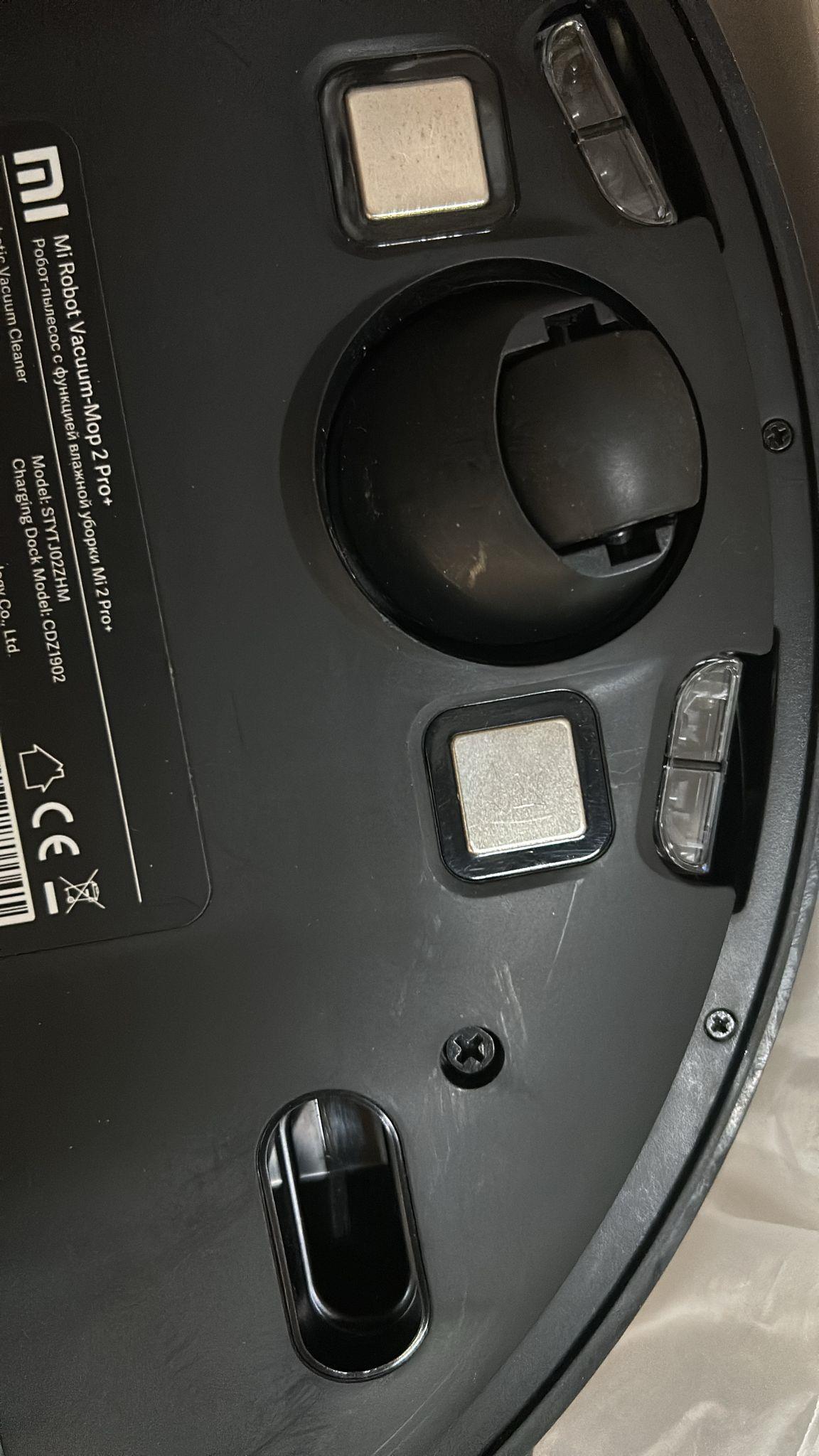 OUTLET Xiaomi Mi Robot Vacuum Mop 2 Pro Plus Akıllı Robot Süpürge