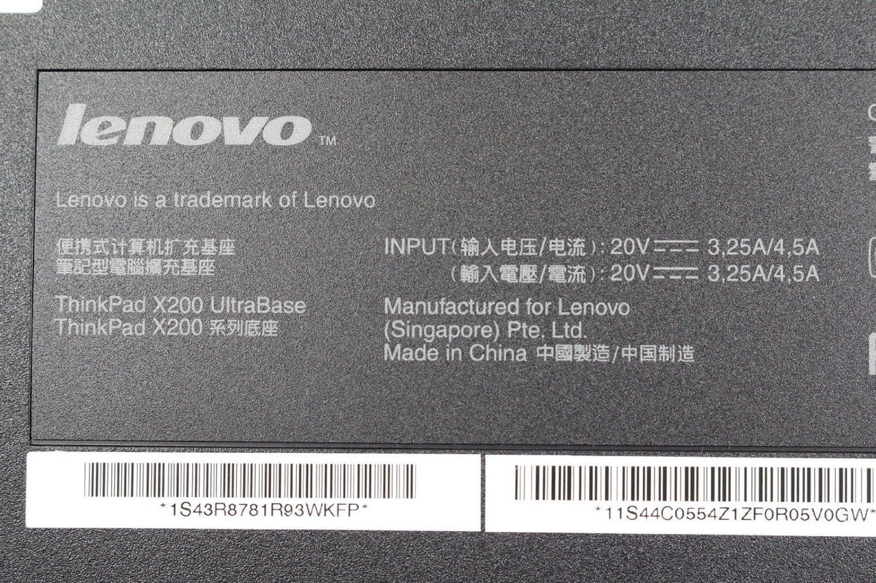 Lenovo Thinkpad X200 Ultrabase Notebook Stand 43R8781