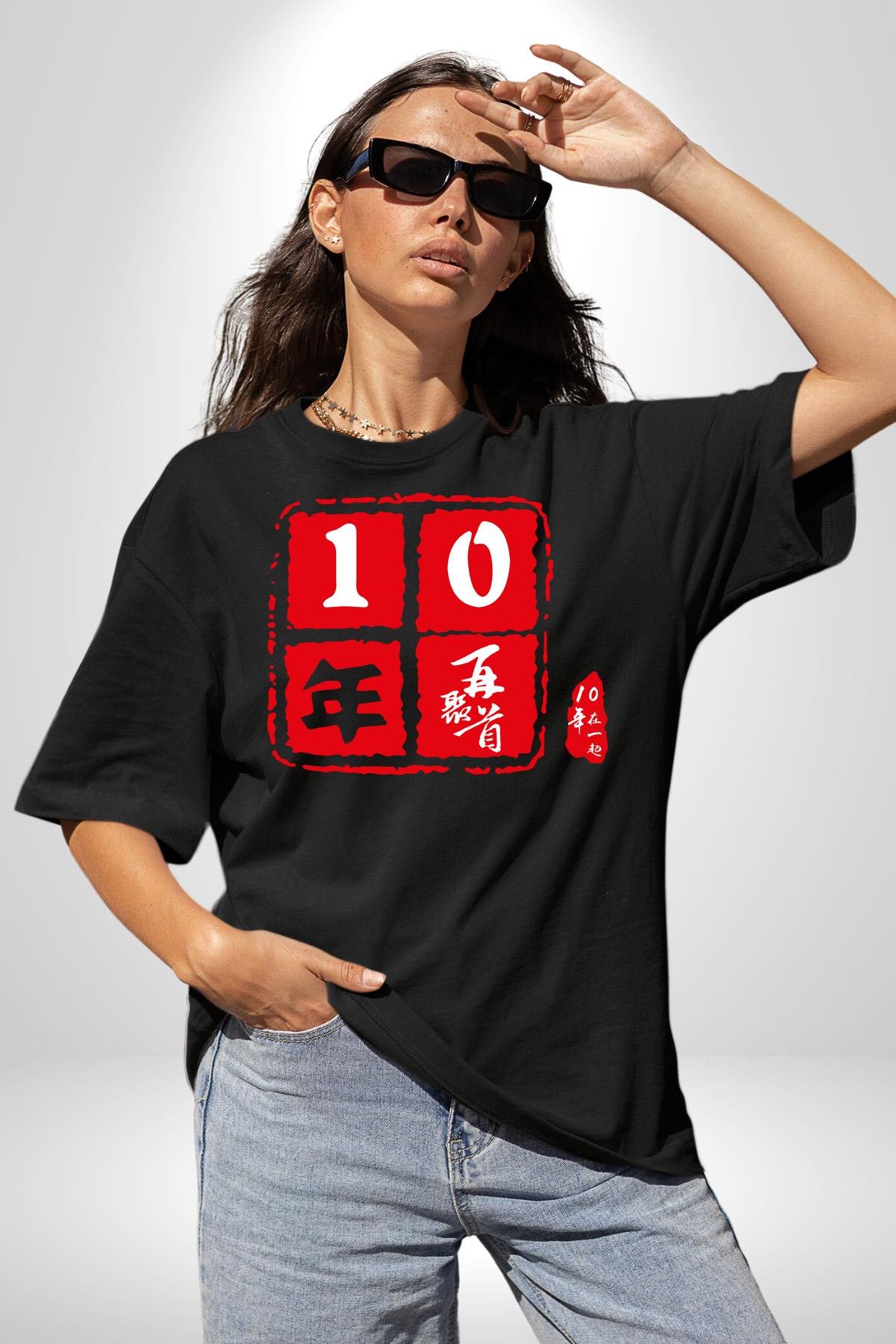 1f567f81-fee3-4b40-bcd1-2bb7bdab6de8-085-0d.jpg