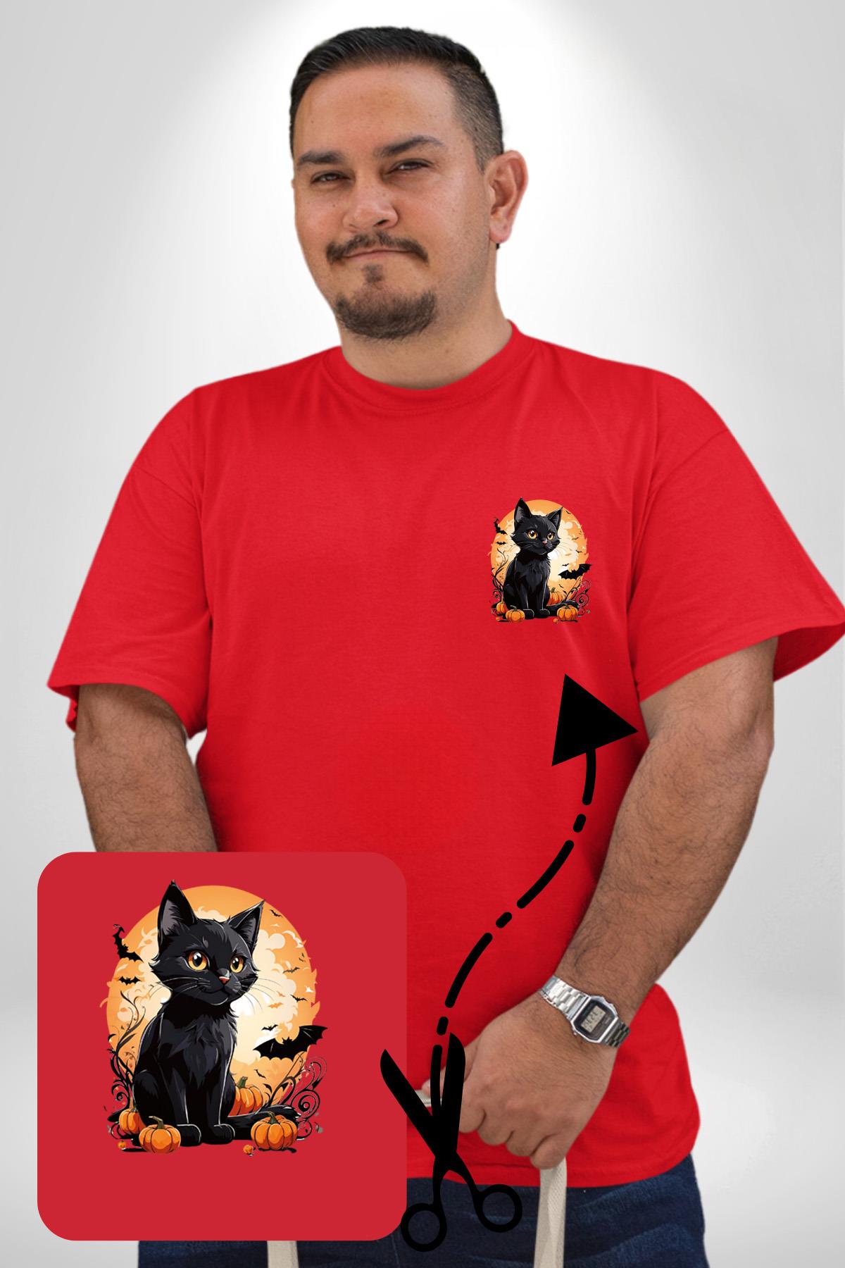 cadilar-bayrami-kedi-kirmizi-buyuk-bed-60-982.jpg