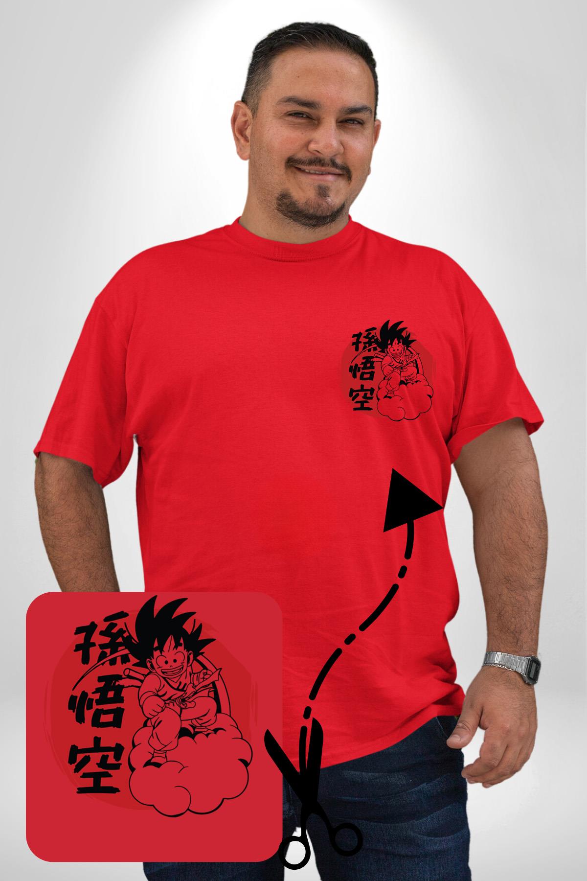 drogon-ball-goku-anime-kirmizi-buyuk-b-5e25ed.jpg