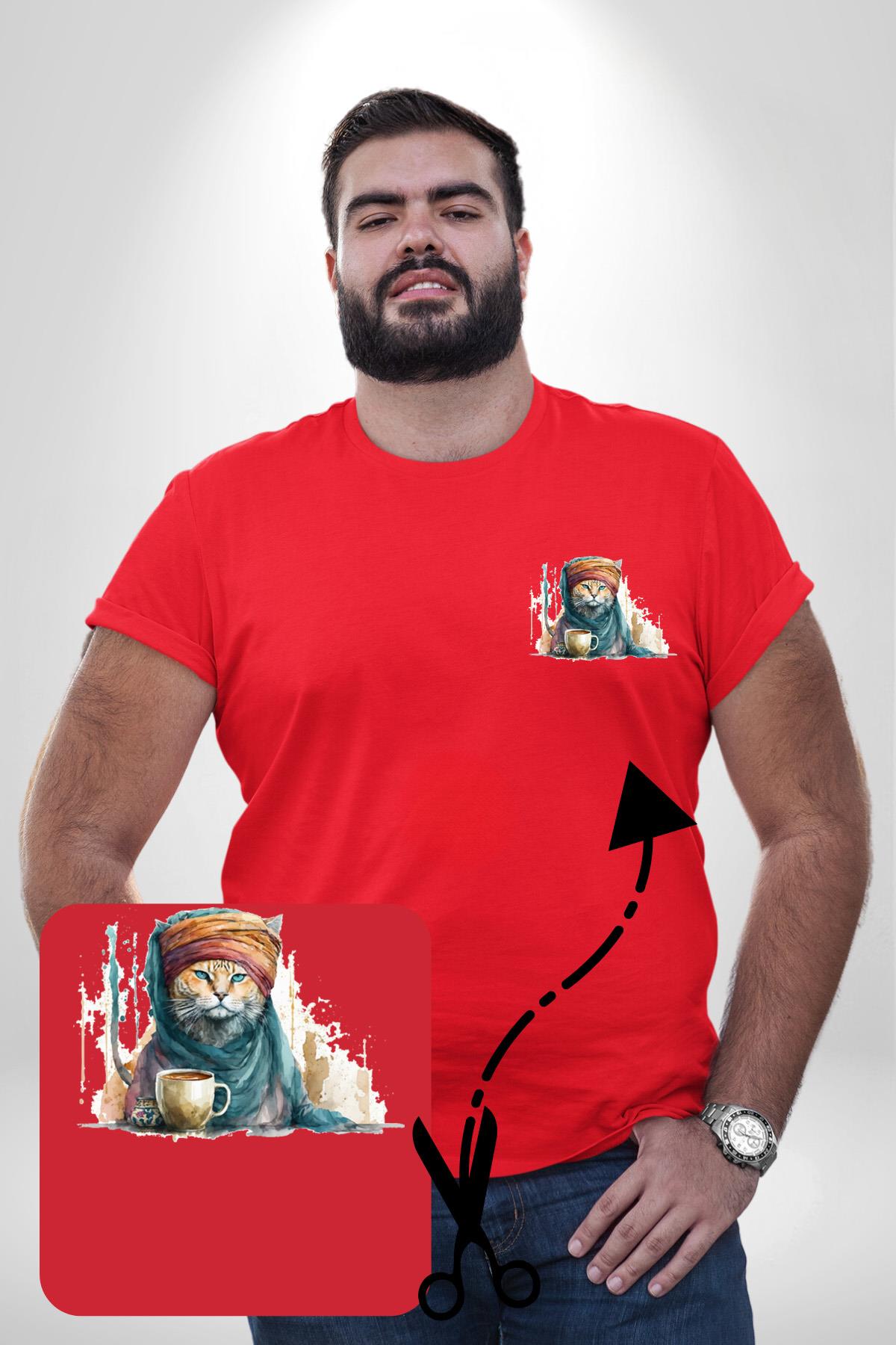 turk-kahvesi-kedi-kirmizi-buyuk-beden--573309.jpg