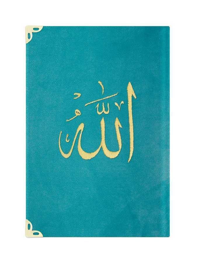 Çanta Boy Raşel Cilt Mealli Yasin Cüzü (Lafzatullah, Turkuaz)
