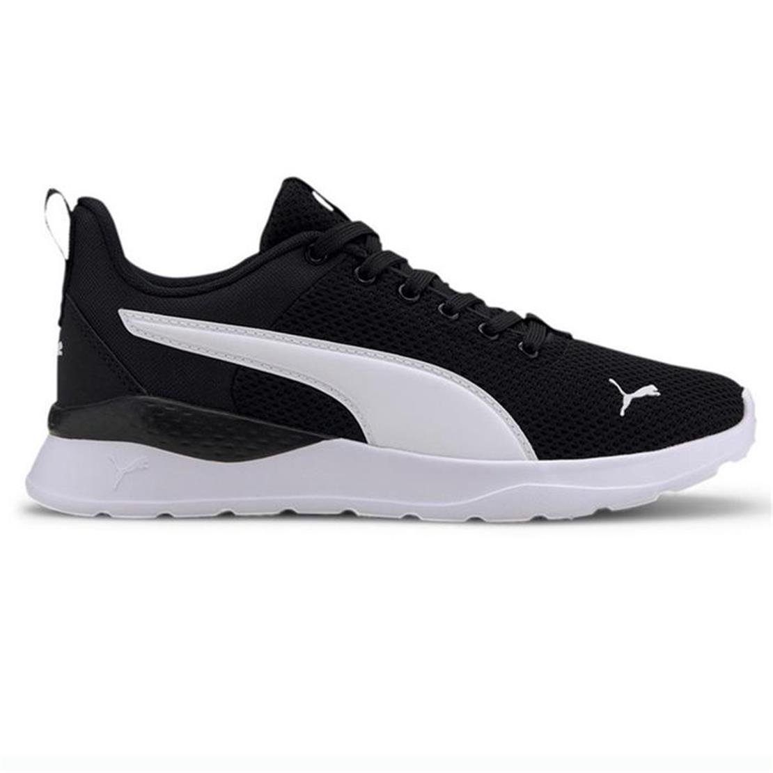 PUMA Anzarun Lite Jr Puma Black-Puma White