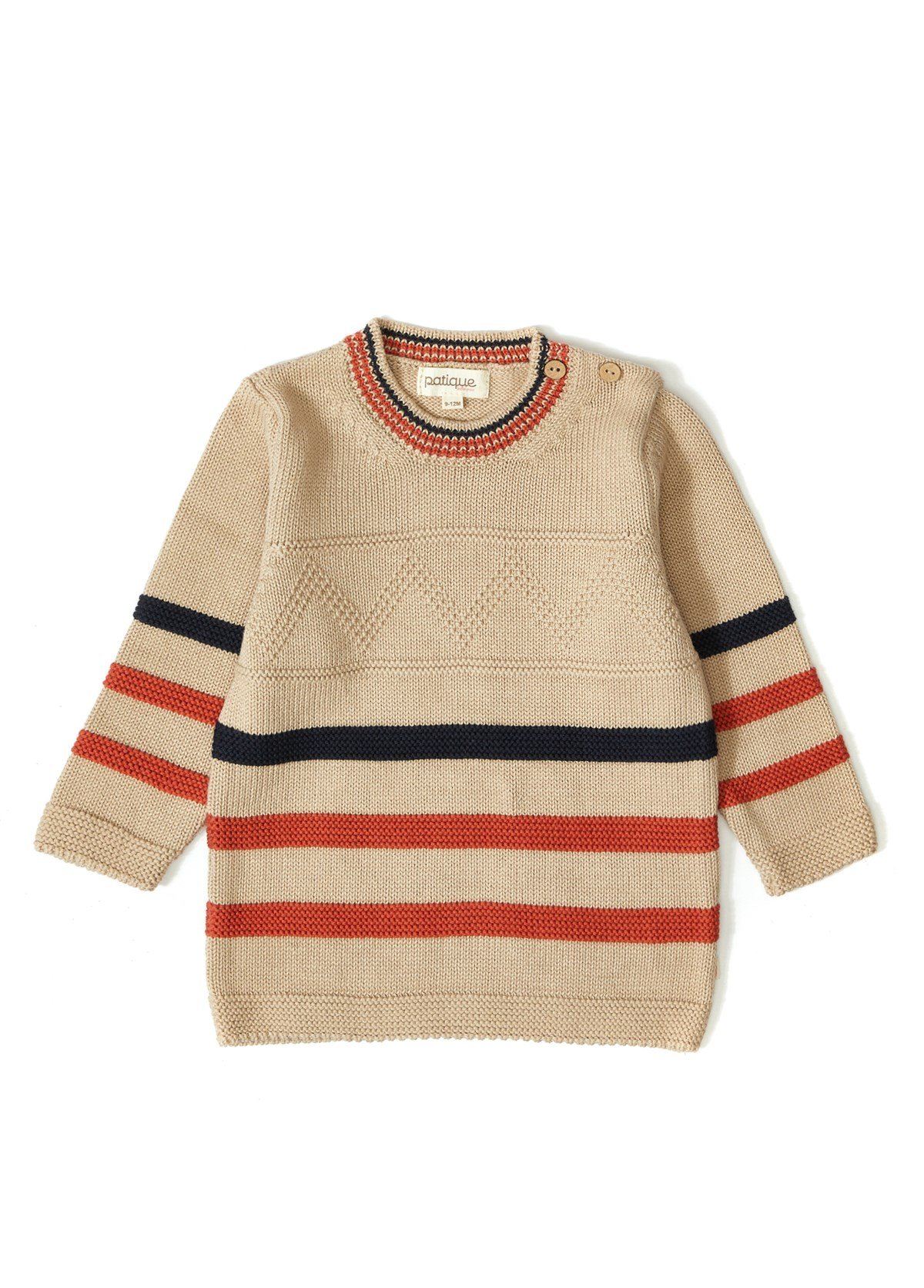 Light Brown Organic Cotton Basic Knitwear Baby Sweater