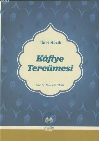 Kafiye Tercümesi 