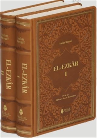 El Ezkar Türkçe Tecrümeli 2 Cilt - arapça kitap - arapça kitaplar medrese