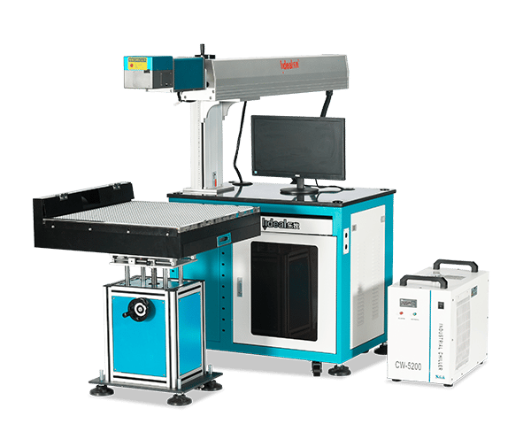 Linyi Ledi Laser W6 CO2 Laser Marking Machines-Dynamic Type