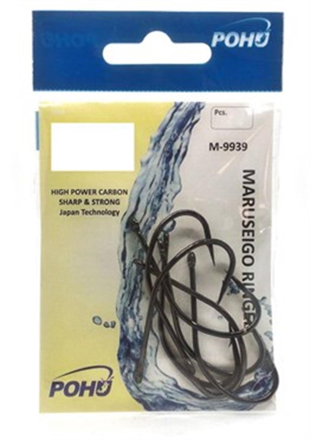 Pohu Maruseigo Ringed M-9939 Siyah İğne No:4/0 7 Li Paket