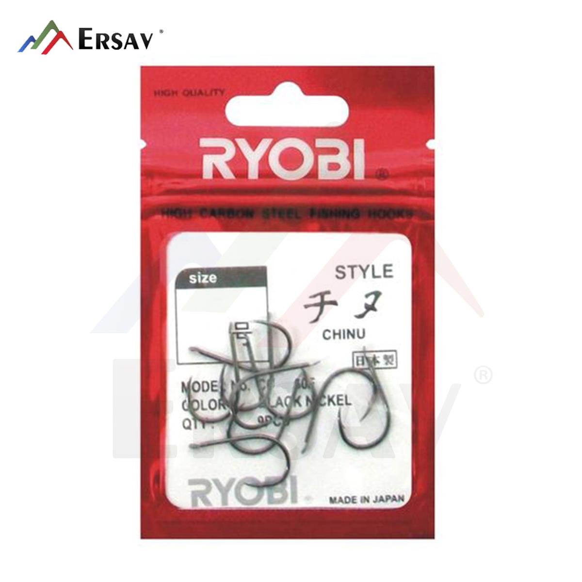Ryobi Maruseigo C033090F İğne No:6