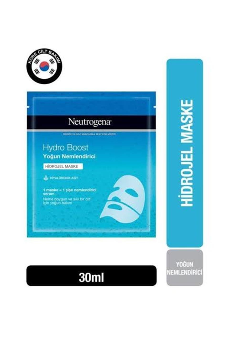 NEUTROGENA HYDRO BOOST YOĞUN NEMLENDİRİCİ HİDROJEL MASKE 30 ML