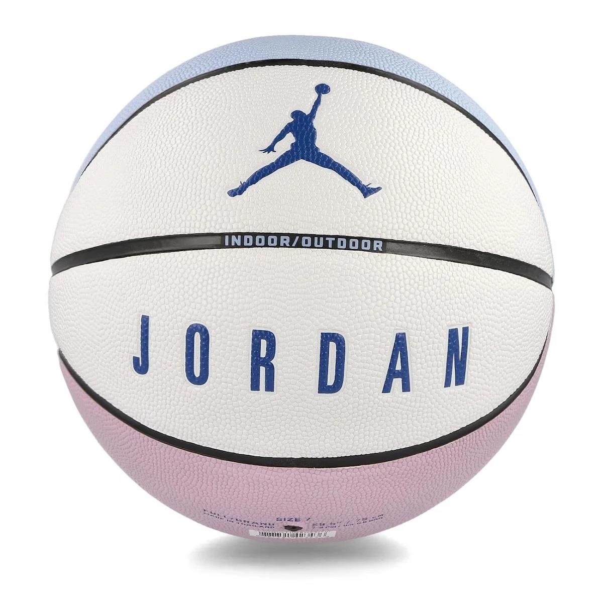 Nike Jordan Ultımate 2.0 8P Deflated Basketbol Topu J.100.8254.421