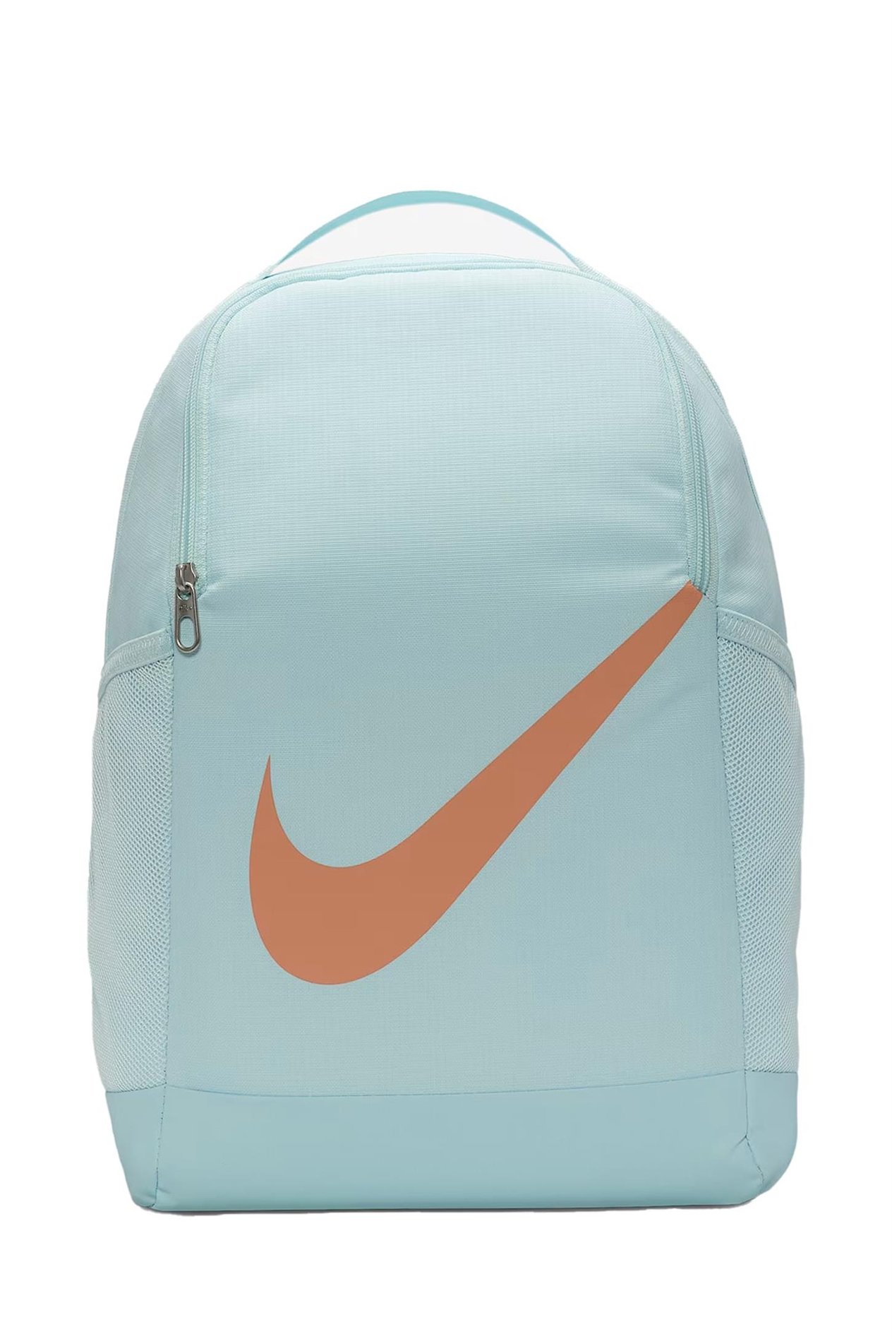 Nike Brsla Bkpk Sp23 Sırt Çantası Dv9436-474
