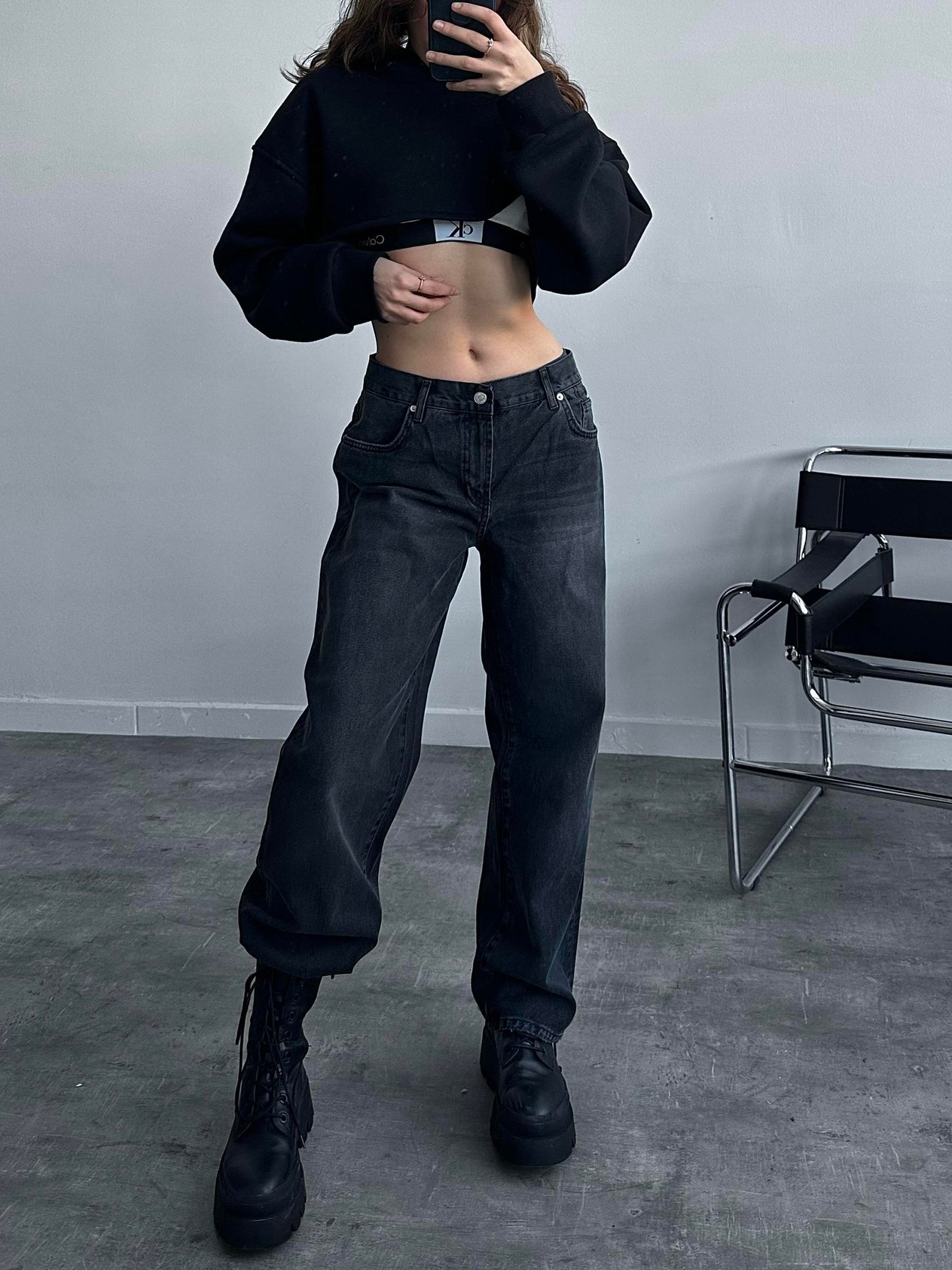 Beau Ultra Yüksek Bel Straight Jean