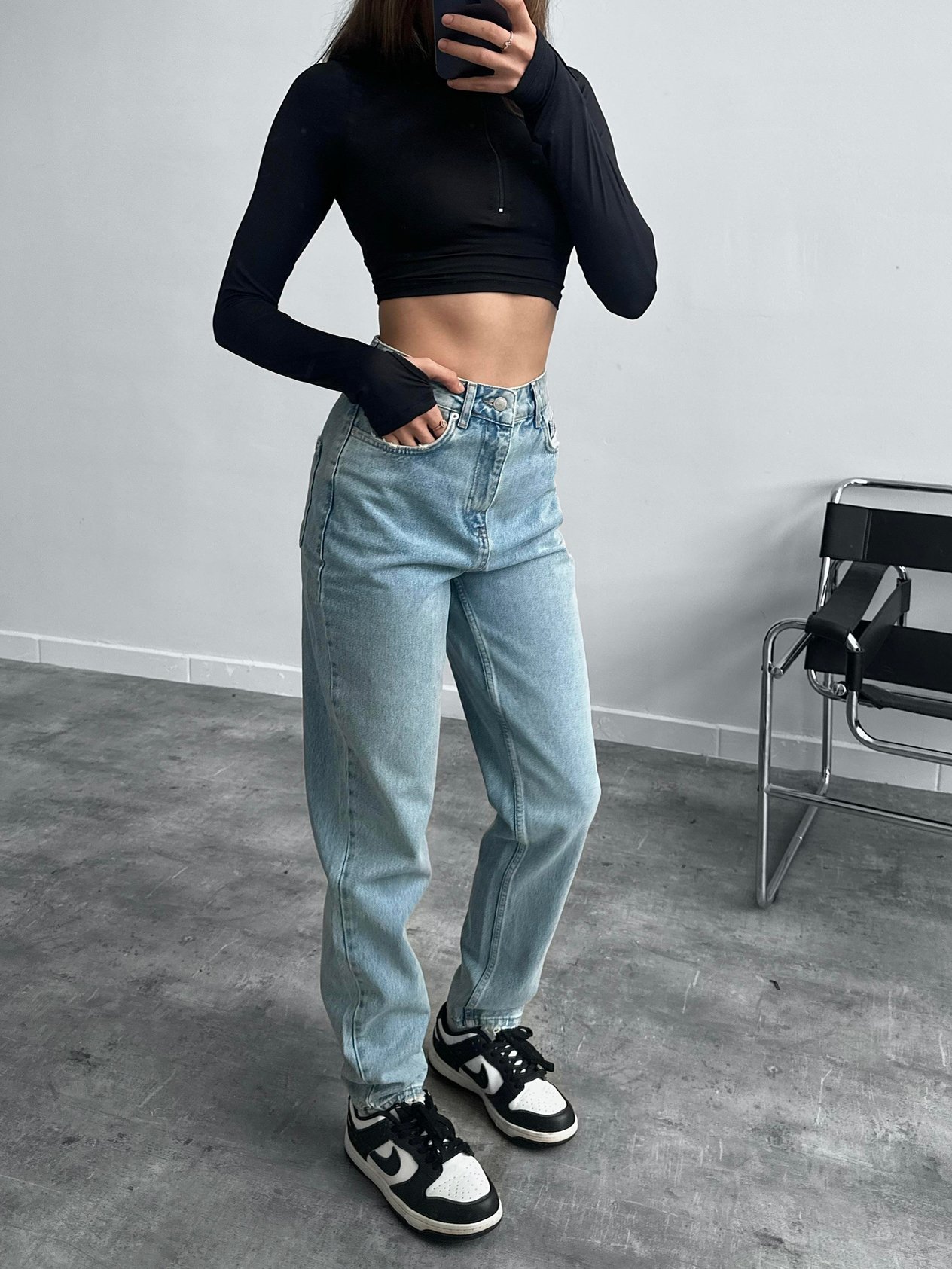 Offing Ultra Yüksek Bel Mavi Straight Jean