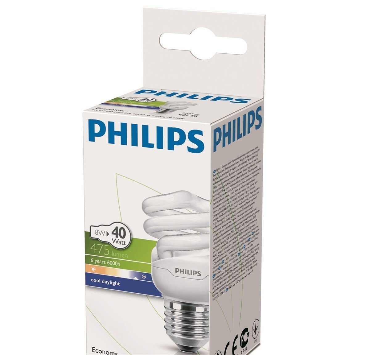 philips-economytwister-8w-beyaz-isik-n--4e2e-.jpg