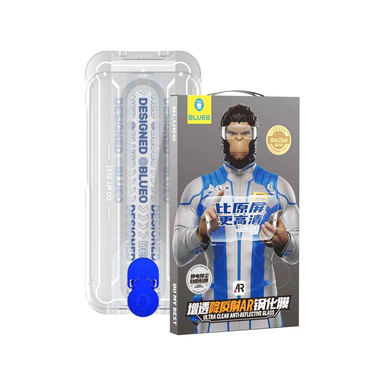  iP 15 Ultra Clear Ar Anti-reflective Hd Uygulama Aparatlı Cam Ekran Koruyucu