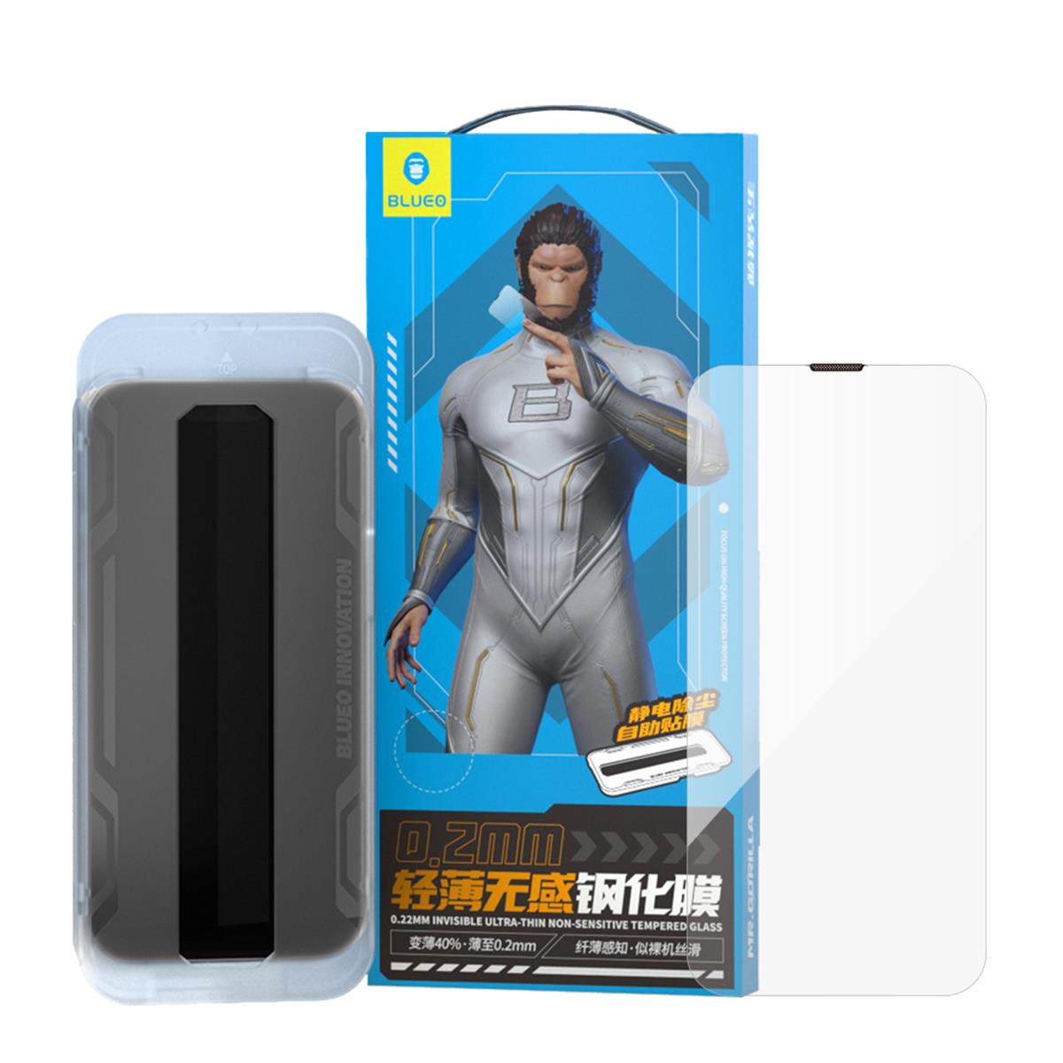 Blueo 0.2MM Ultra-Thin HD Uygulama Aparatlı Cam Ekran Koruyucu iP 14/13/13 Pro