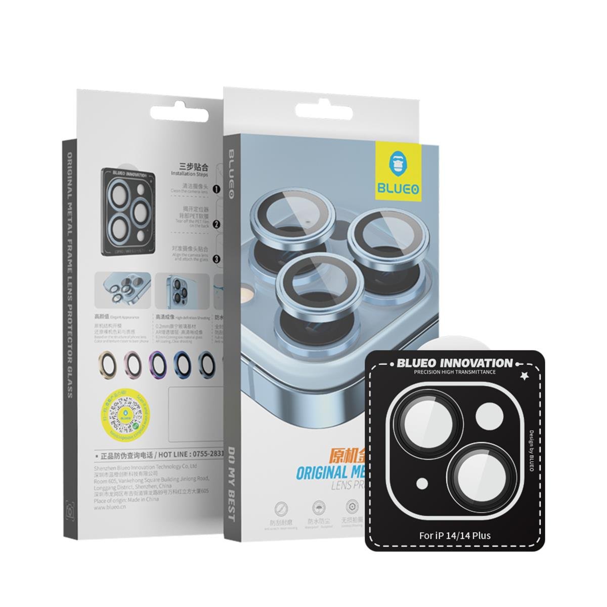 Blueo Metal Çerçeve Lens Koruyucu 2 adet iP 14/iP 14 Plus Siyah