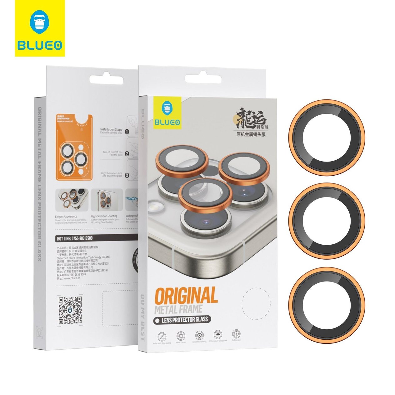 Ip 15 Pro Max Turuncu Orijinal Metal Çerçeve Kamera Lens Koruyucu
