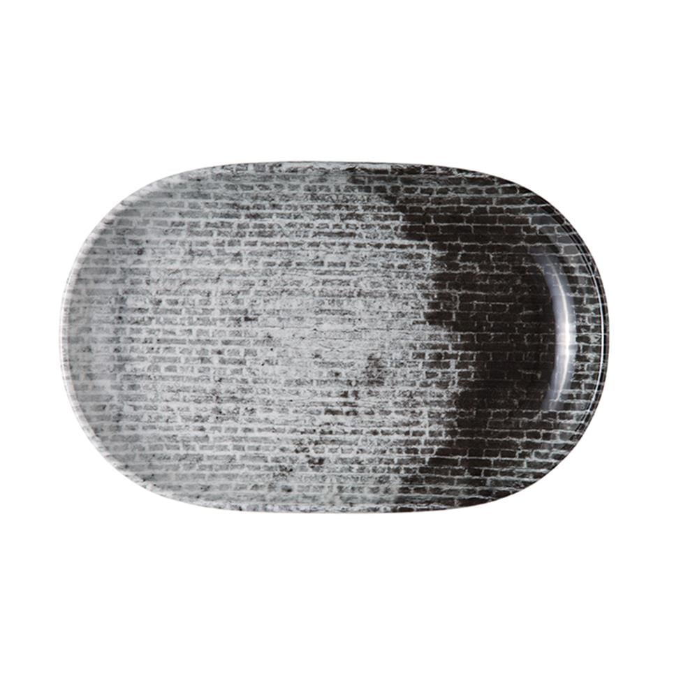 BrickID FinePorser Brick Oval Kayık 23 cm