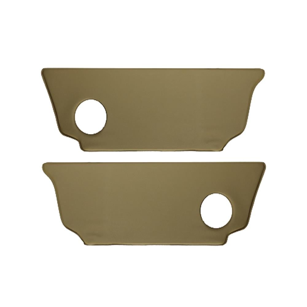 Rear Kick Panel Set Beige (1200-1300-1302-1303)
