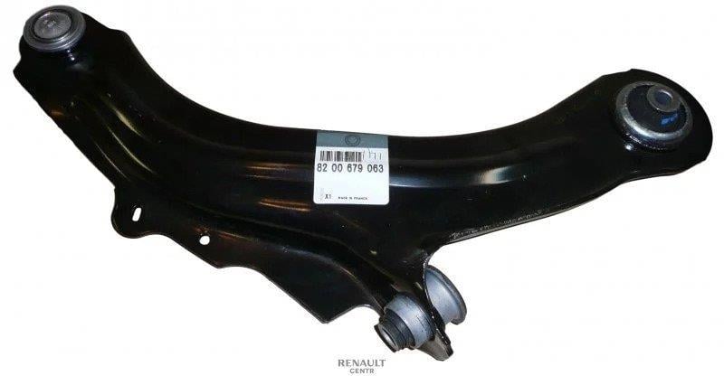 Alt Tabla Salıncak Komple Sol Megane II Scenic II - 545017775R