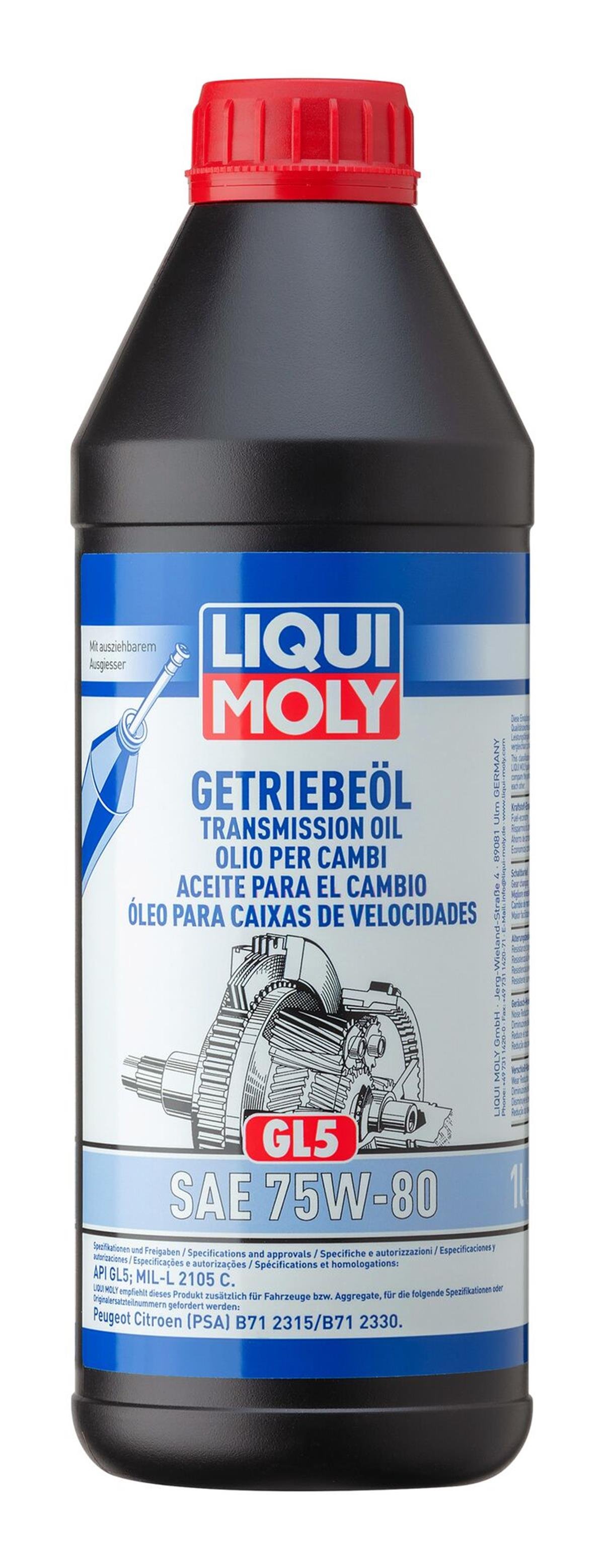 YARI SENT. GL5 75W-80 DİŞLİ ŞANZ.Y. 1 L