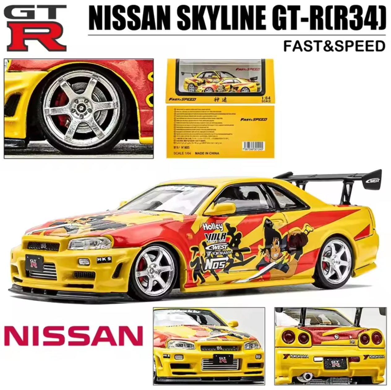 Fast Speed Nissan Skyline R34 Samurai