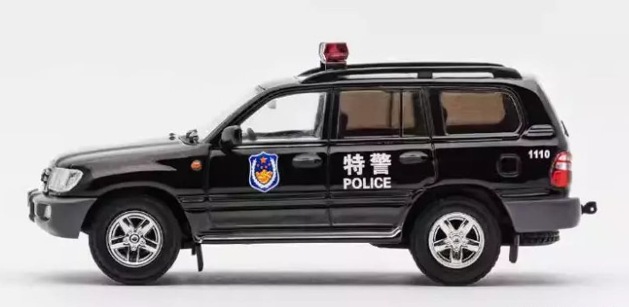 GCD Toyota Land Cruiser 100 Police