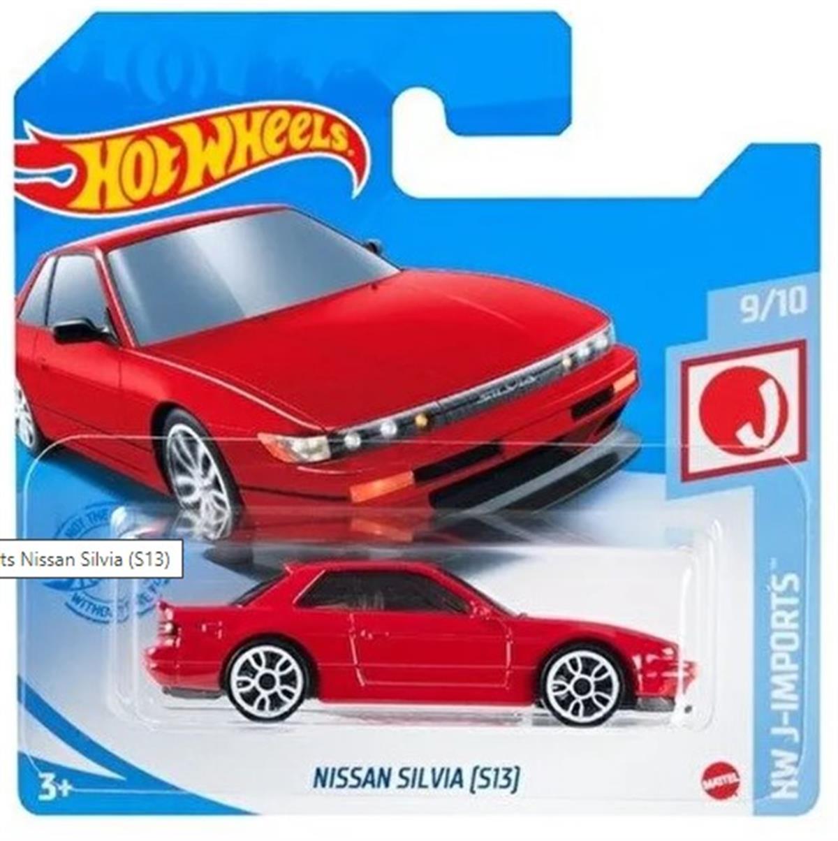 Hot Wheels 2021 Nissan Silvia s13 gtb07