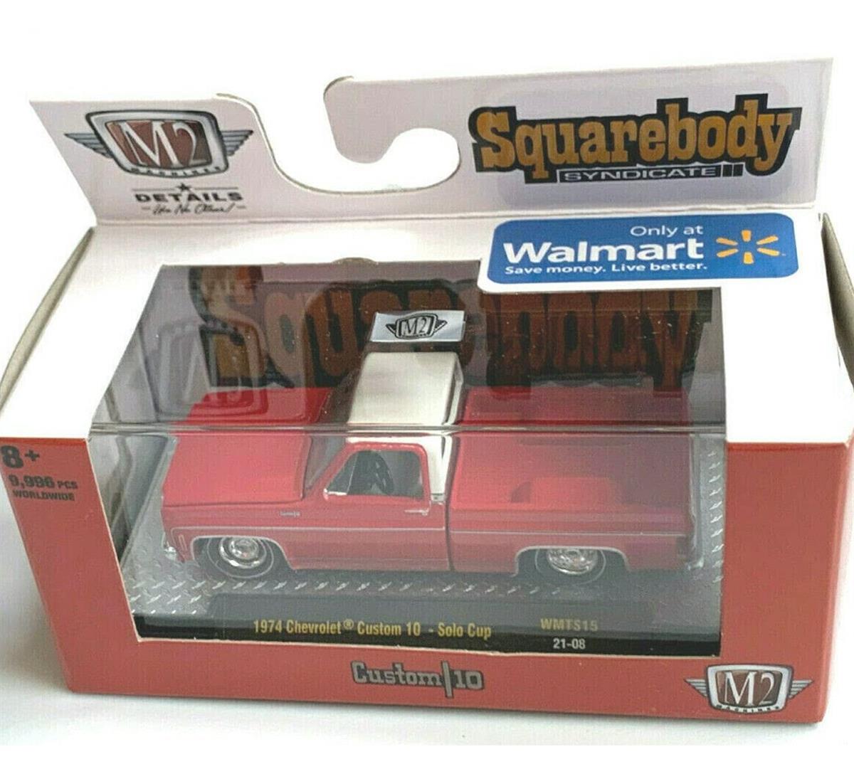M2 Machines Walmart 1974 Chevrolet Custom 10 Solo Cup Red
