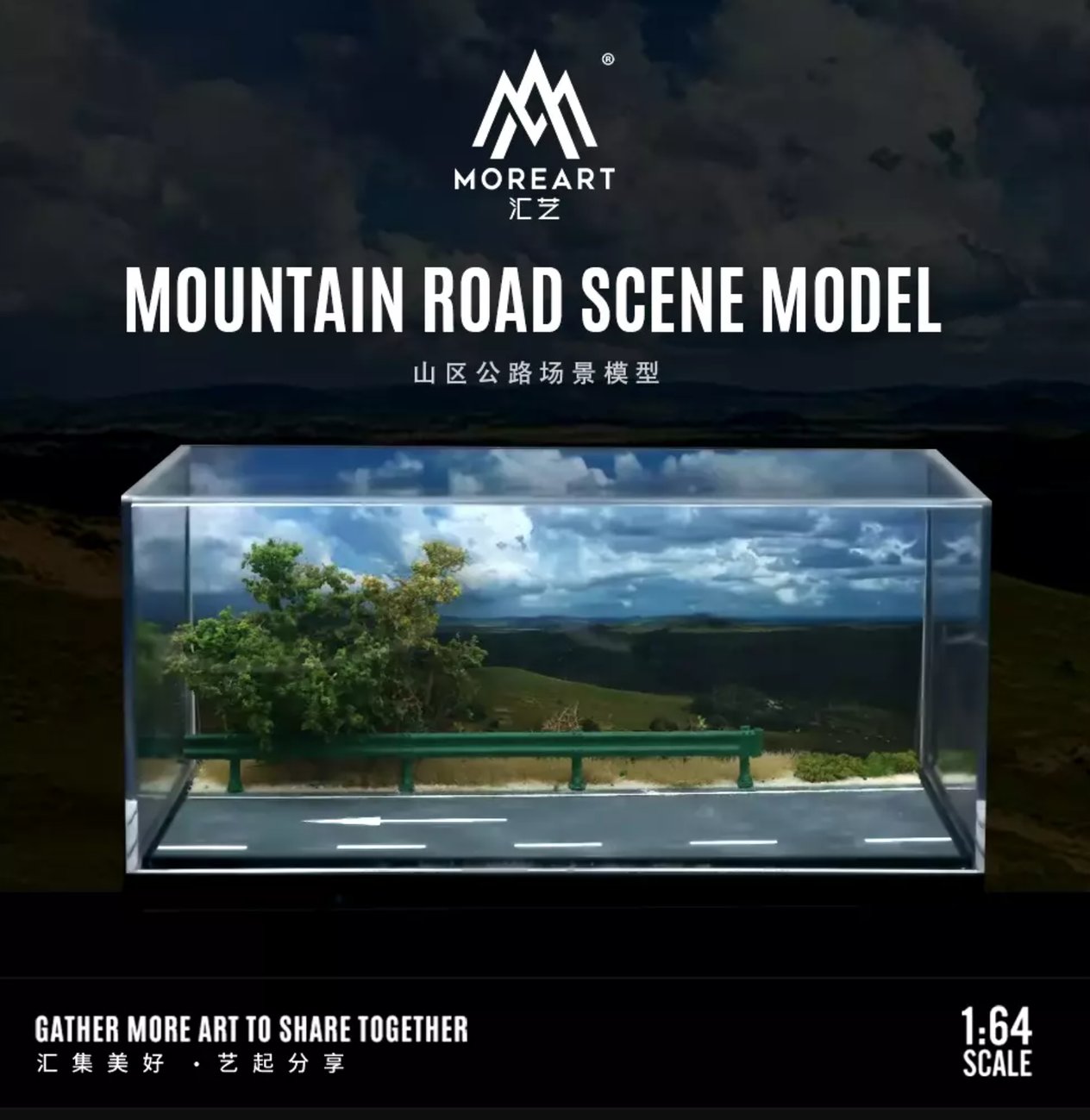 Moreart City Mountain Road Scene Diorama