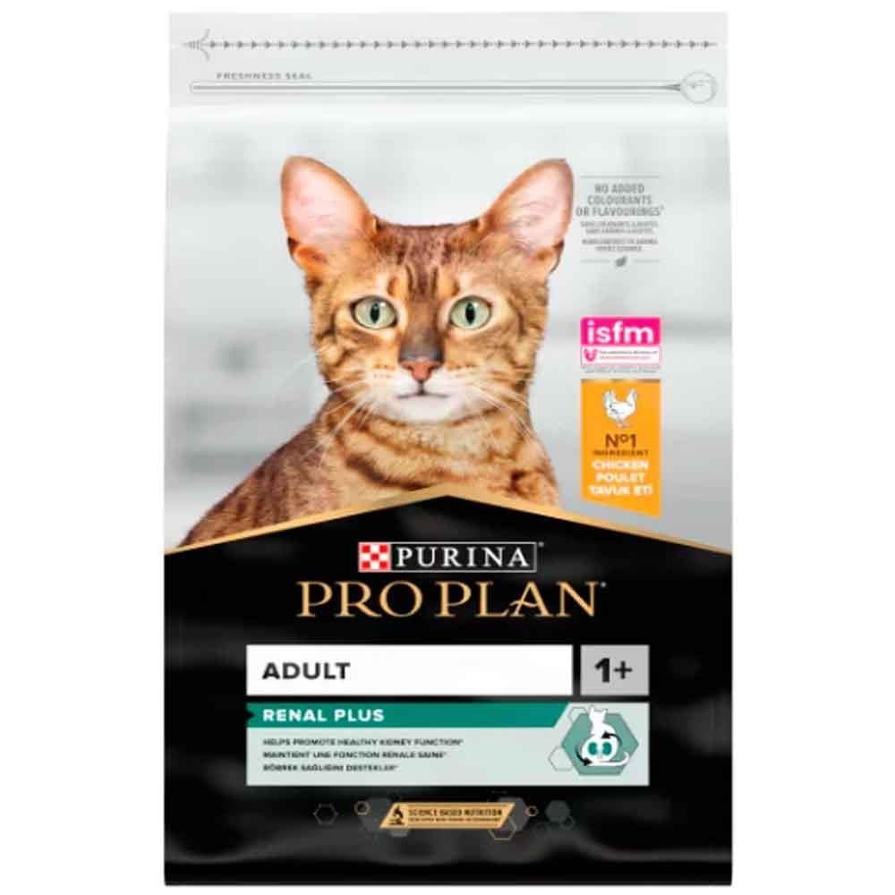 Pro Plan Tavuklu Yetişkin Kedi Mamasi 10kg