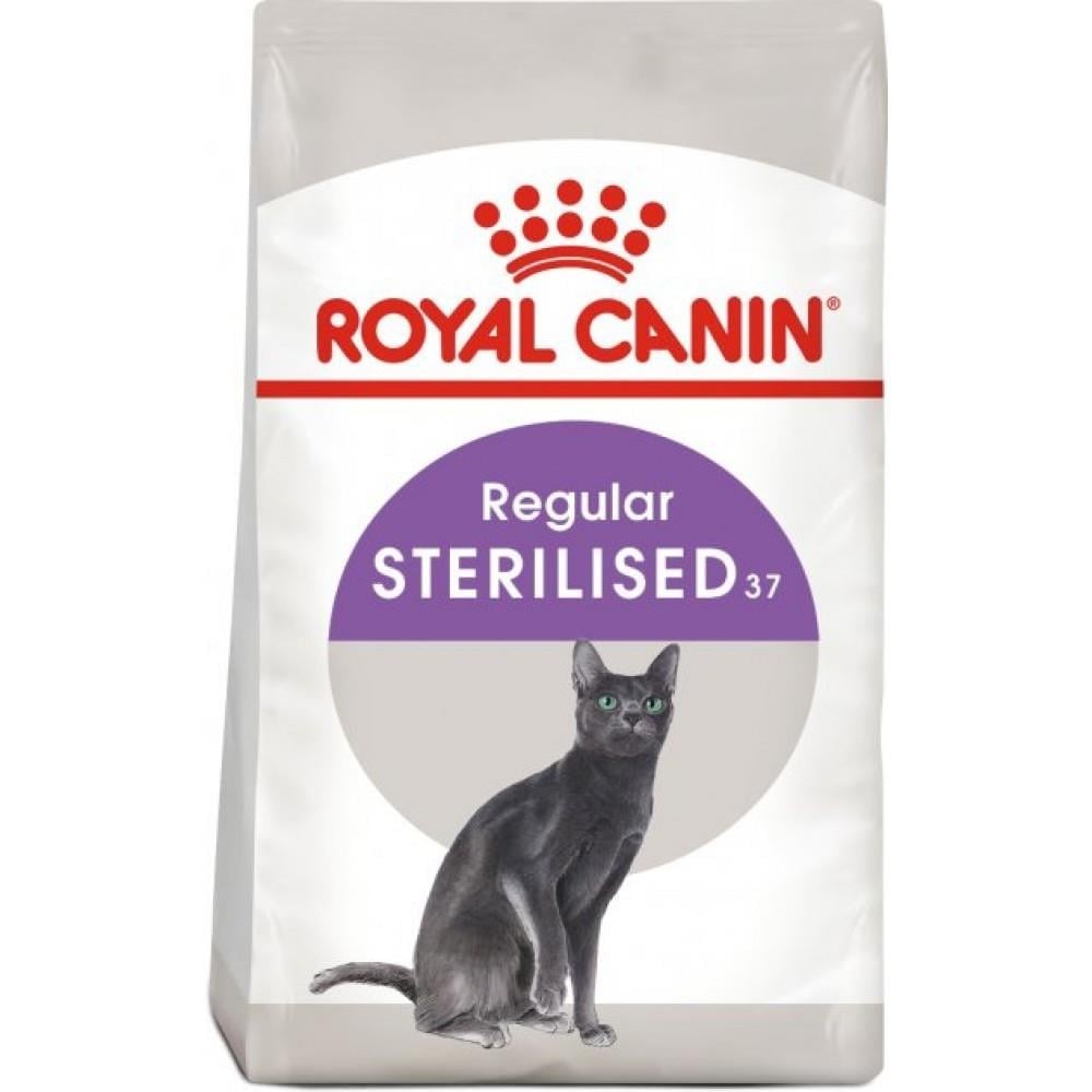 Royal Canin ® Sterilised 37 Kısırlaştırılmış Kedi Maması 10 Kg
