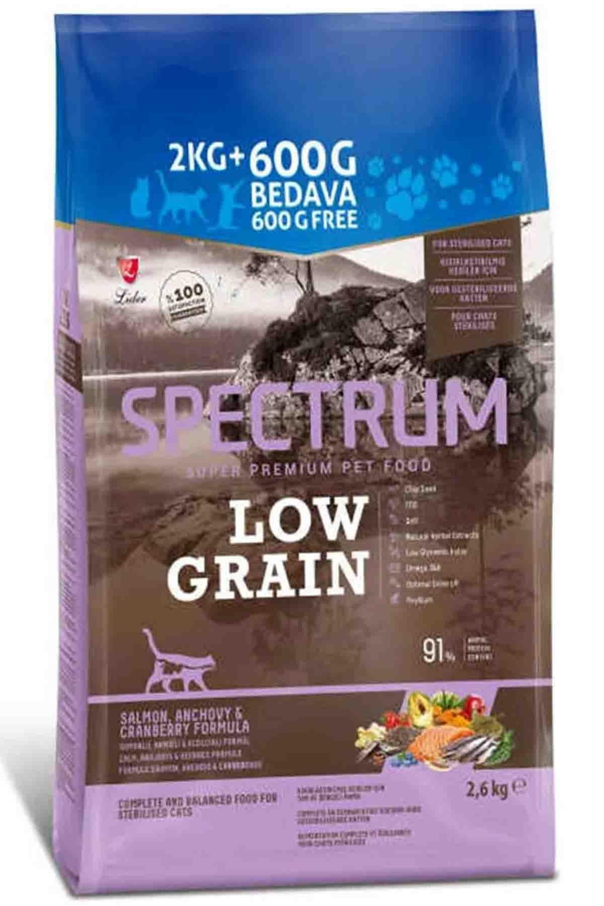 Spectrum Somunlu Hamsili ve Kızılcıklı Kısırlaştırılmış Yetişkin Kedi Maması 2kg+600gr HEDİYE
