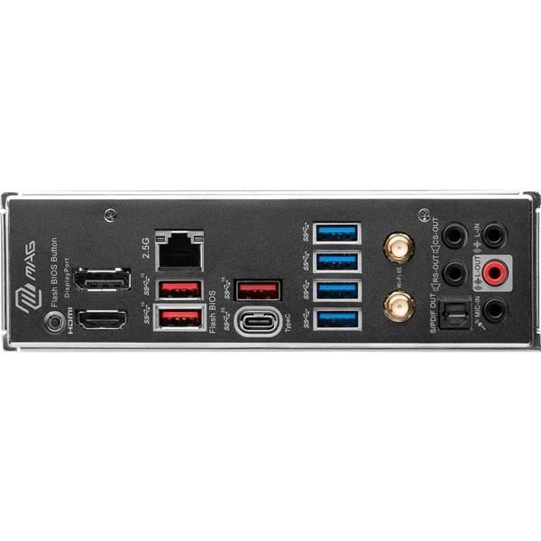 MSI MAG B650M MORTAR WIFI-6E DDR5 PCIE 4.0 AM5 mATX