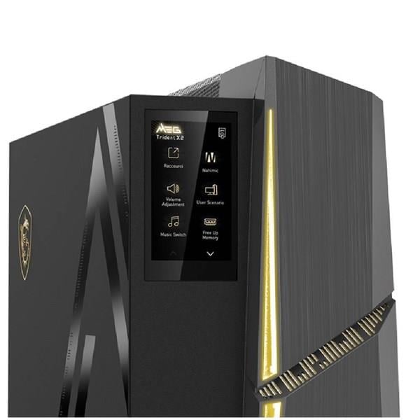 MSI MEG TRIDENT X2 14NUF7-458Eu CORE i7 14700KF-32GB DDR5 RAM-2TB NVME-16GB RTX4070TI SUPER-W11 PRO GAMING PC